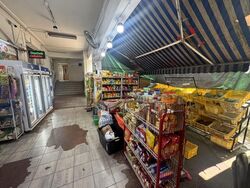Jurong Gateway Road (D22), Shop House #567604001